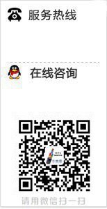 關注微信公眾號